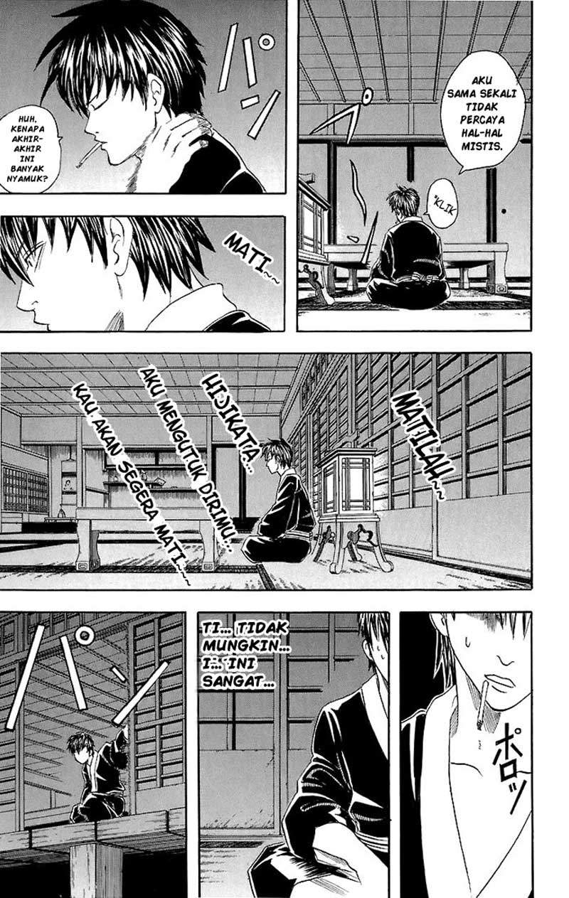 Read Gintama IN Manga Online