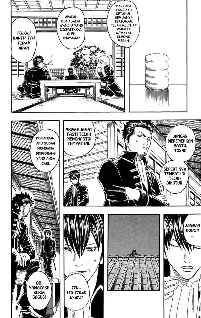 Read Gintama IN Manga Online