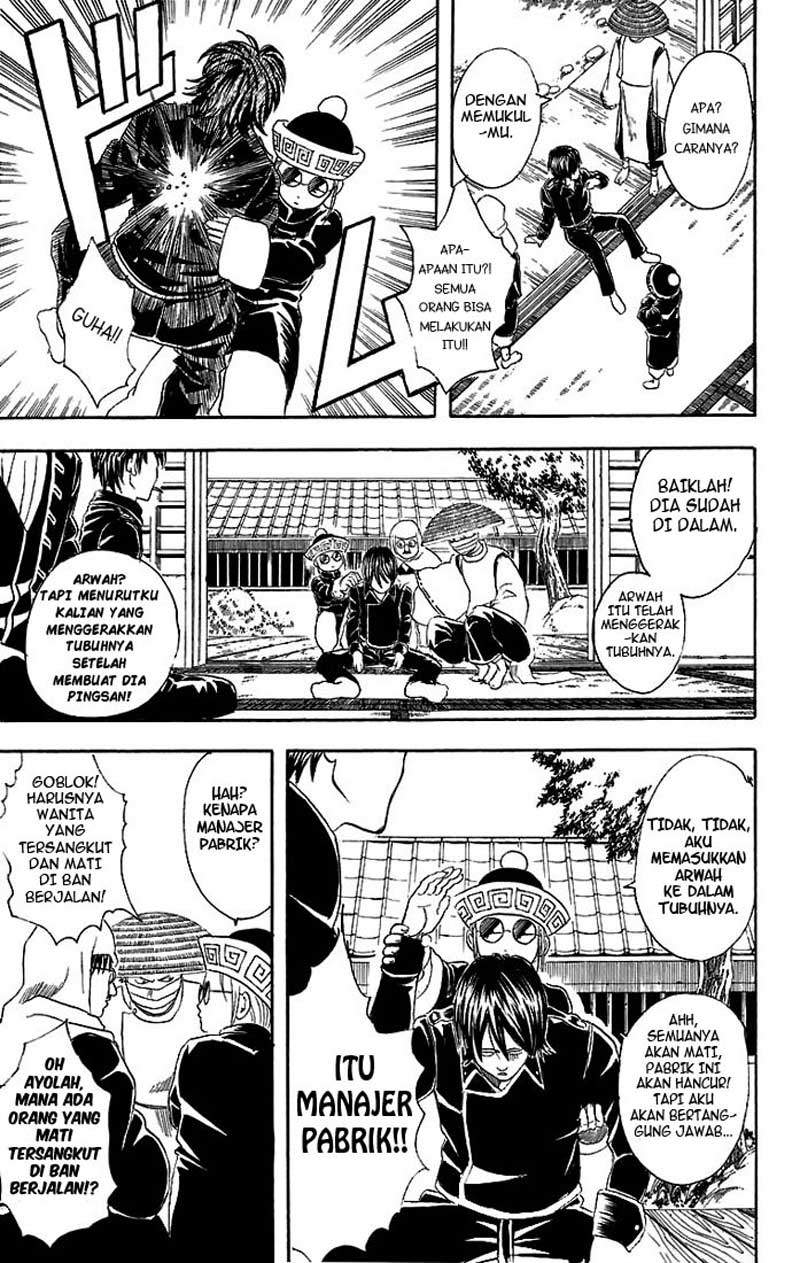 Read Gintama IN Manga Online