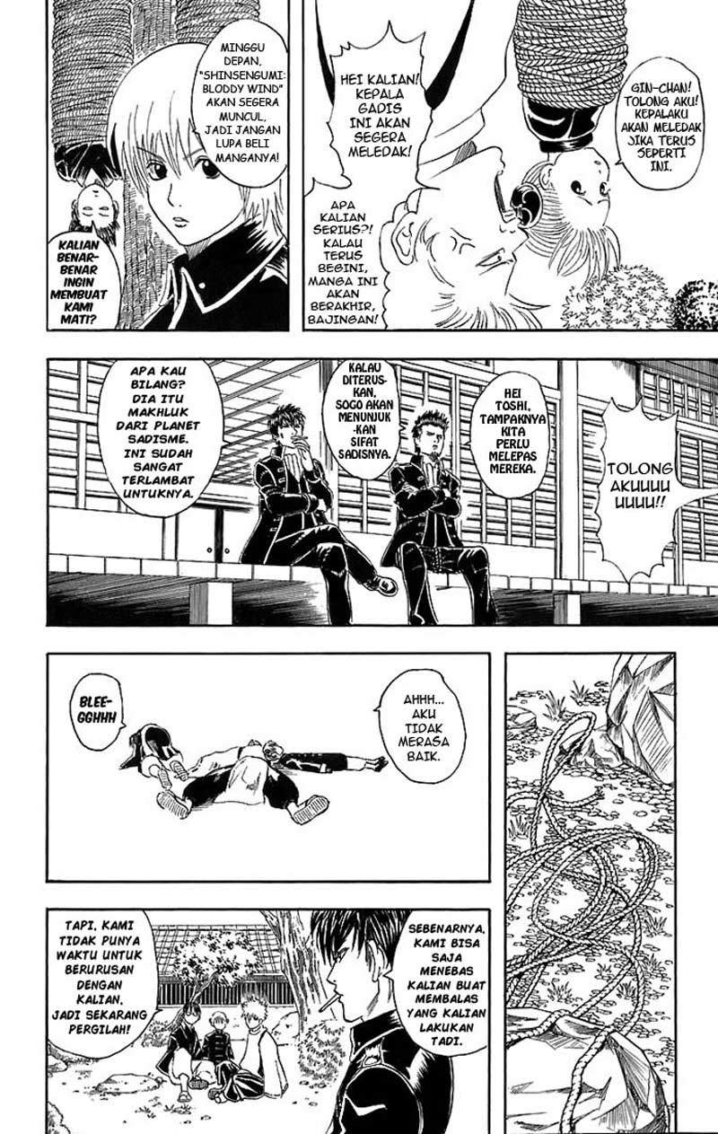 Read Gintama IN Manga Online