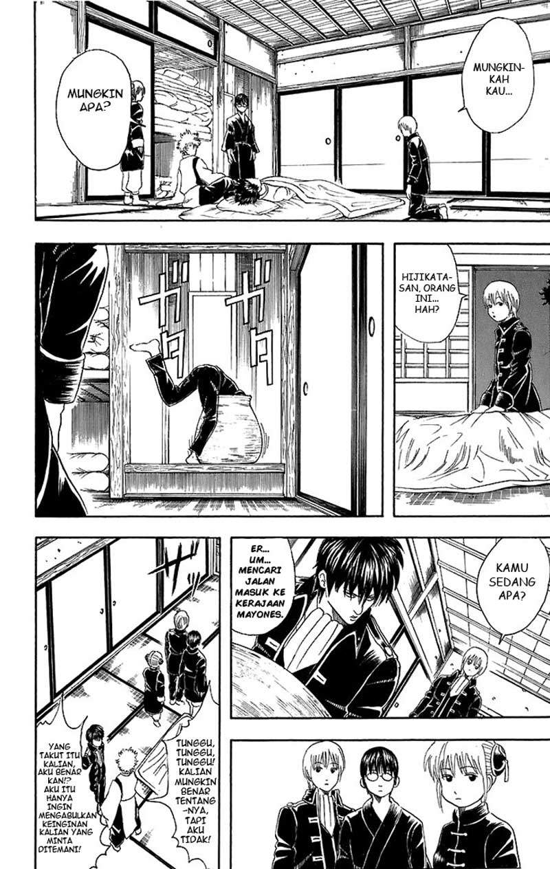 Read Gintama IN Manga Online