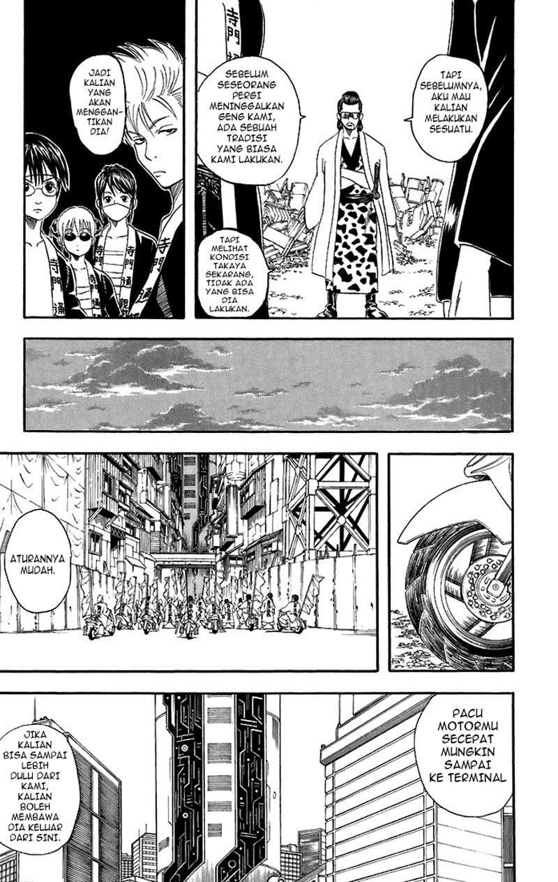 Read Gintama IN Manga Online