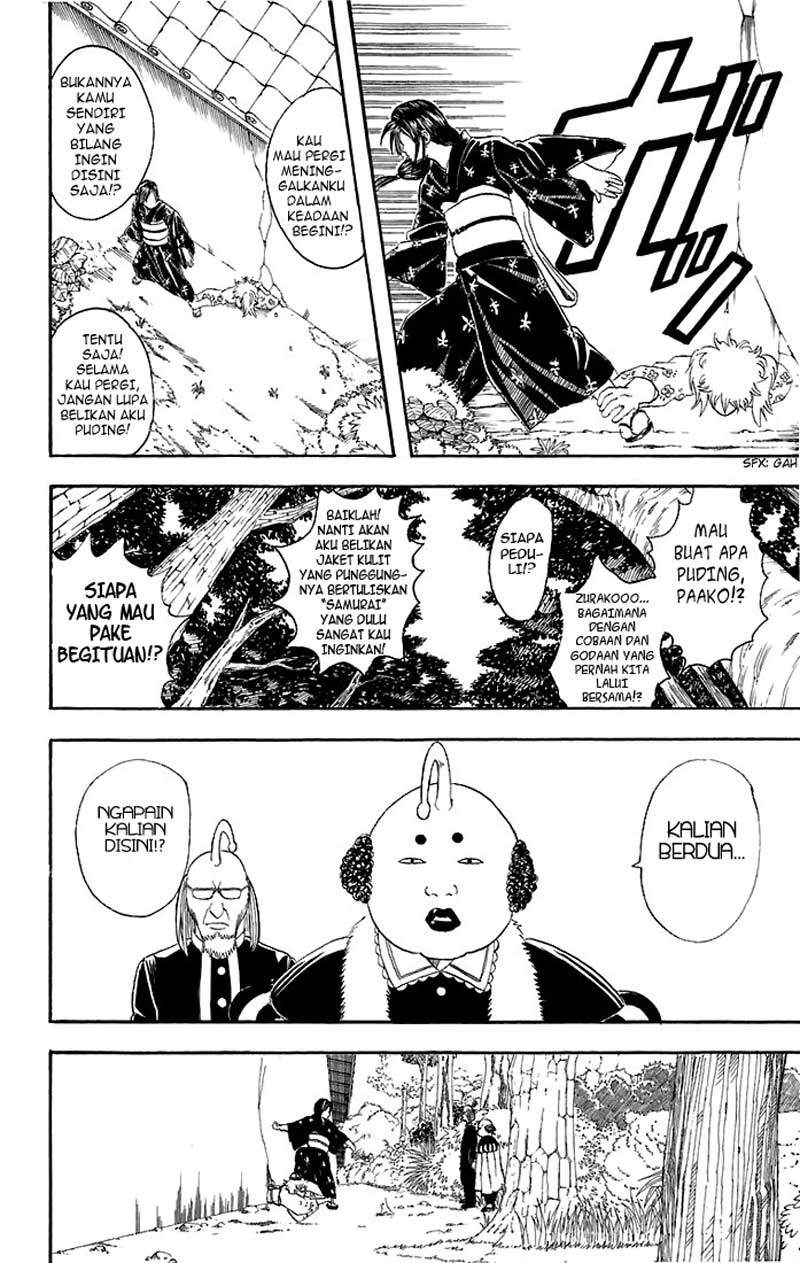 Read Gintama IN Manga Online