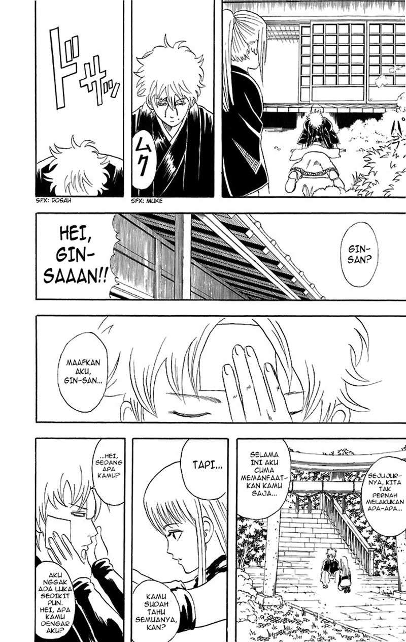 Read Gintama IN Manga Online
