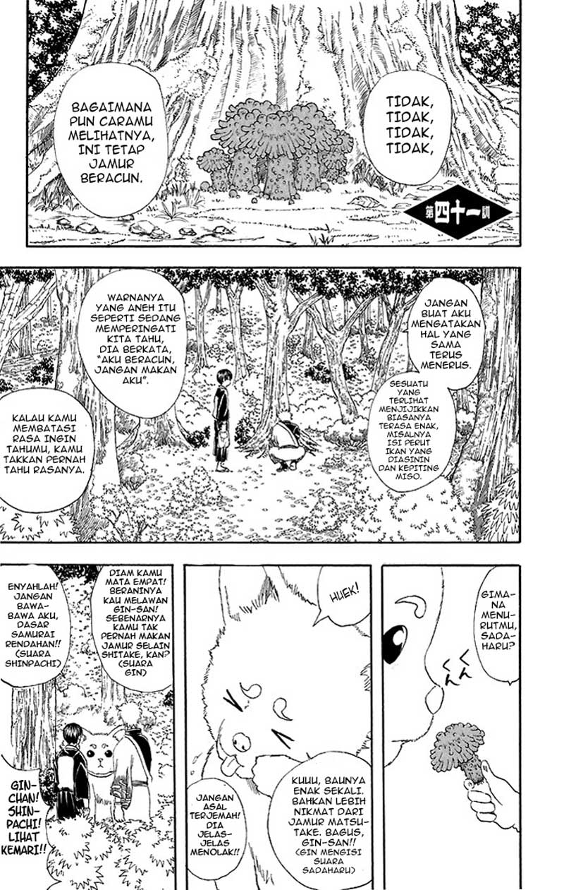Read Gintama IN Manga Online