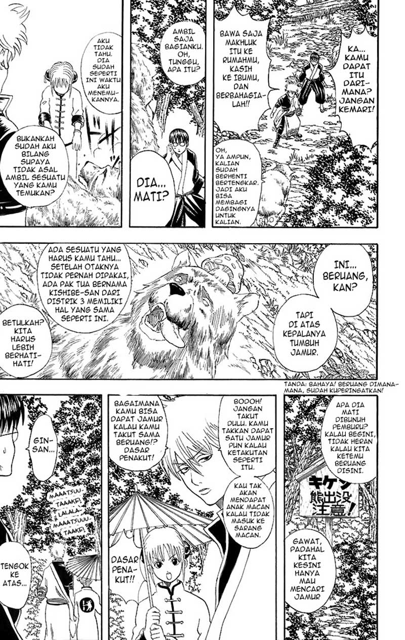 Read Gintama IN Manga Online