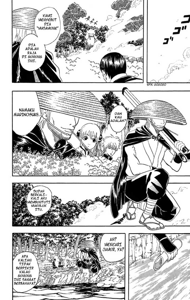 Read Gintama IN Manga Online