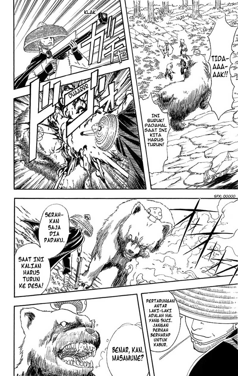 Read Gintama IN Manga Online