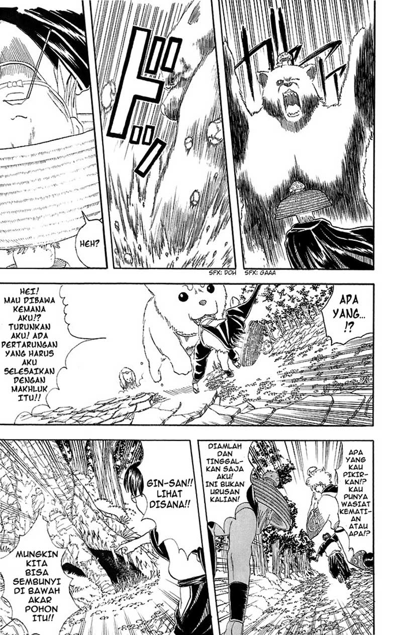 Read Gintama IN Manga Online
