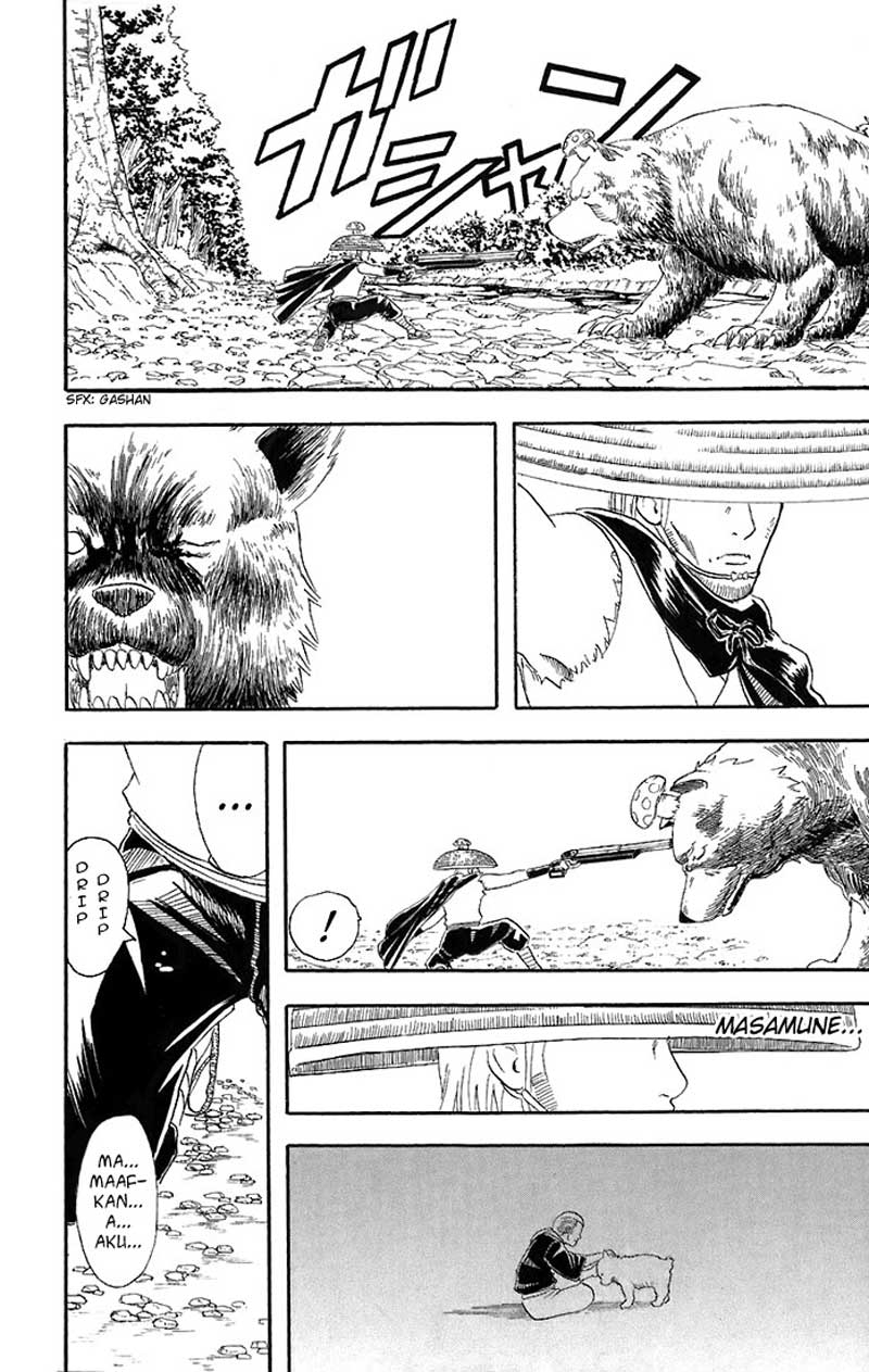 Read Gintama IN Manga Online