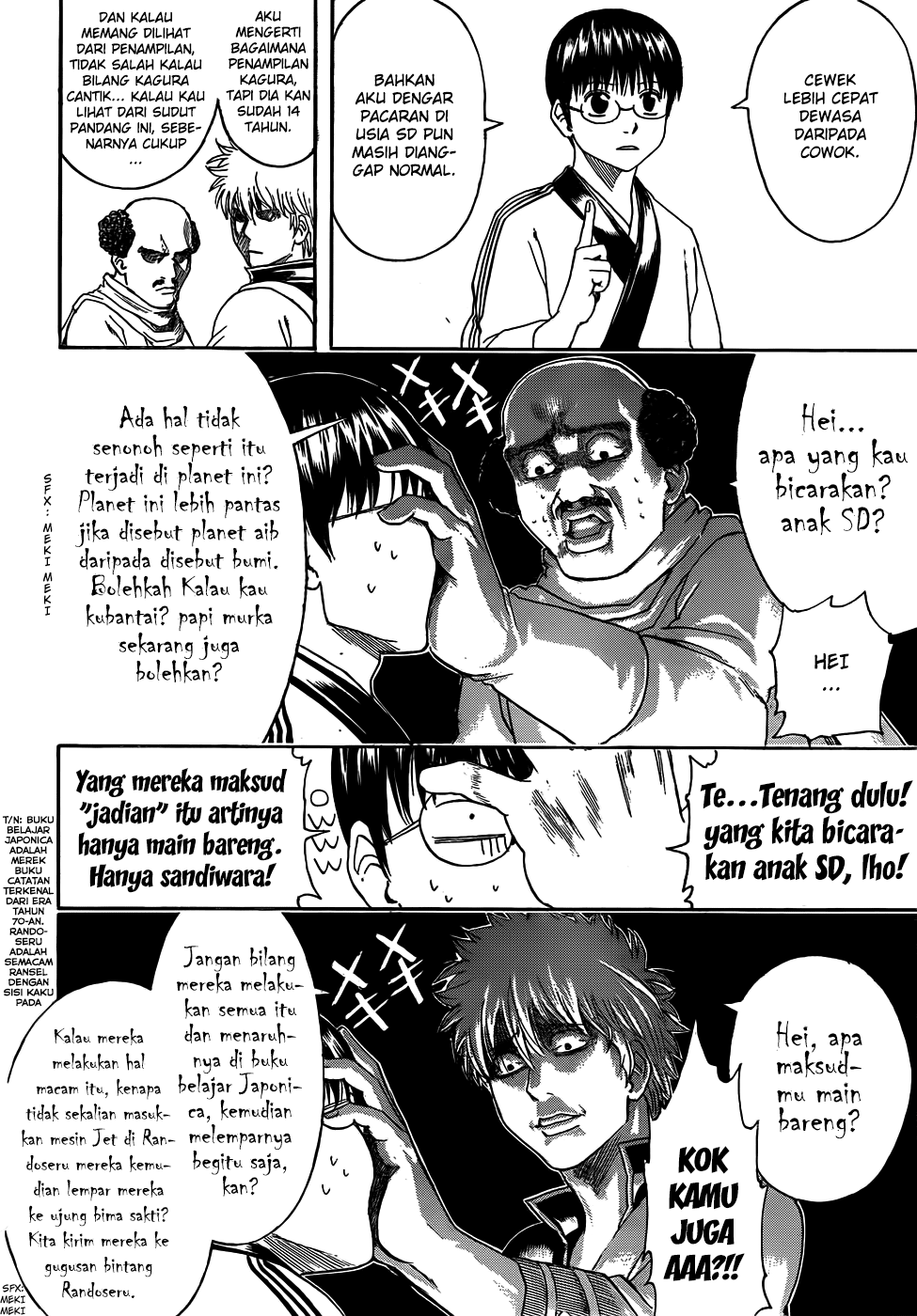 Read Gintama IN Manga Online