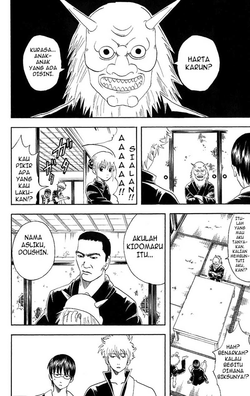 Read Gintama IN Manga Online