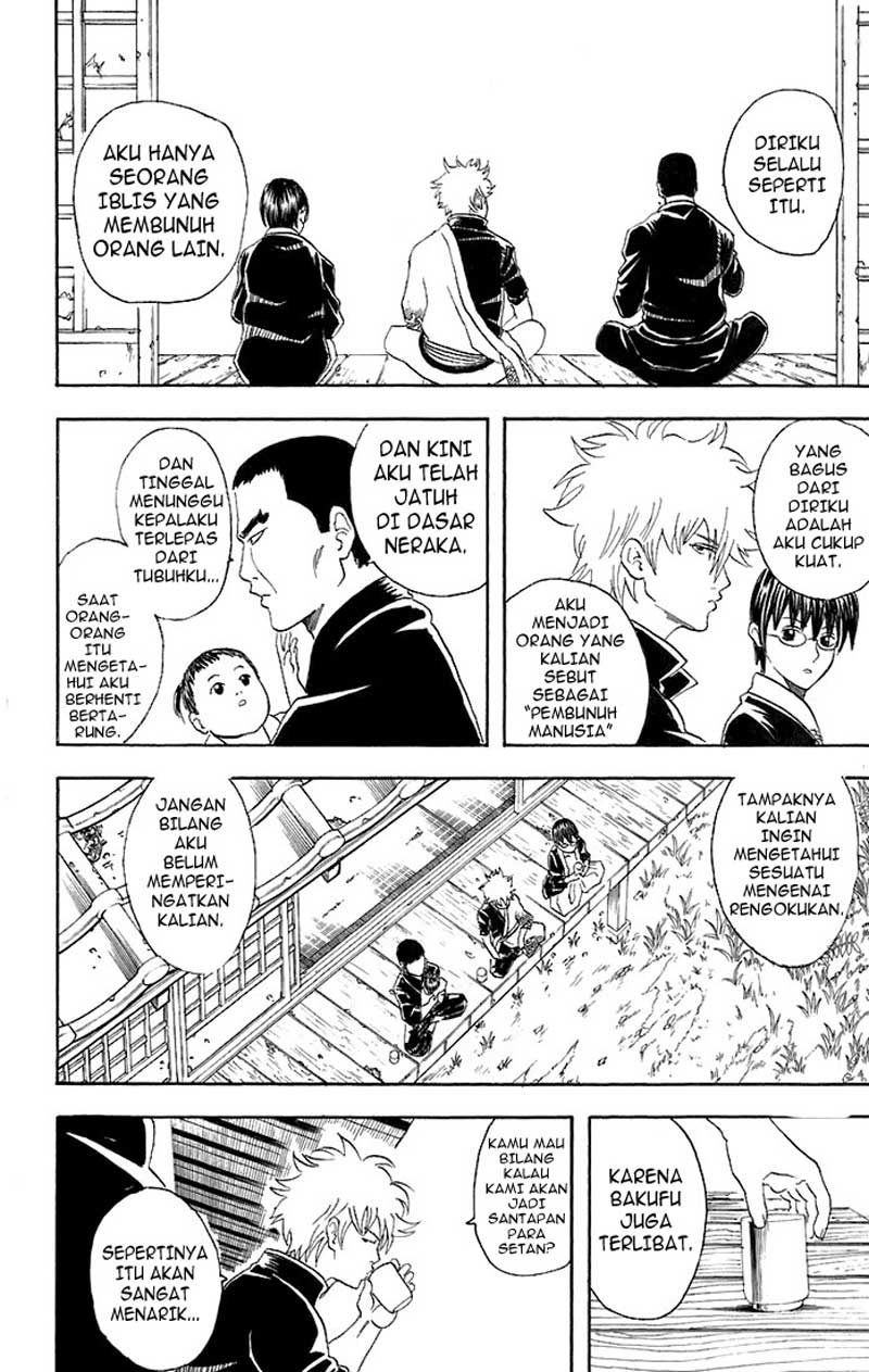 Read Gintama IN Manga Online