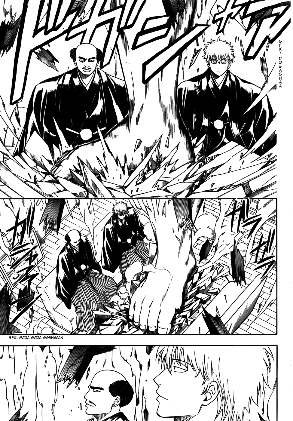 Read Gintama IN Manga Online