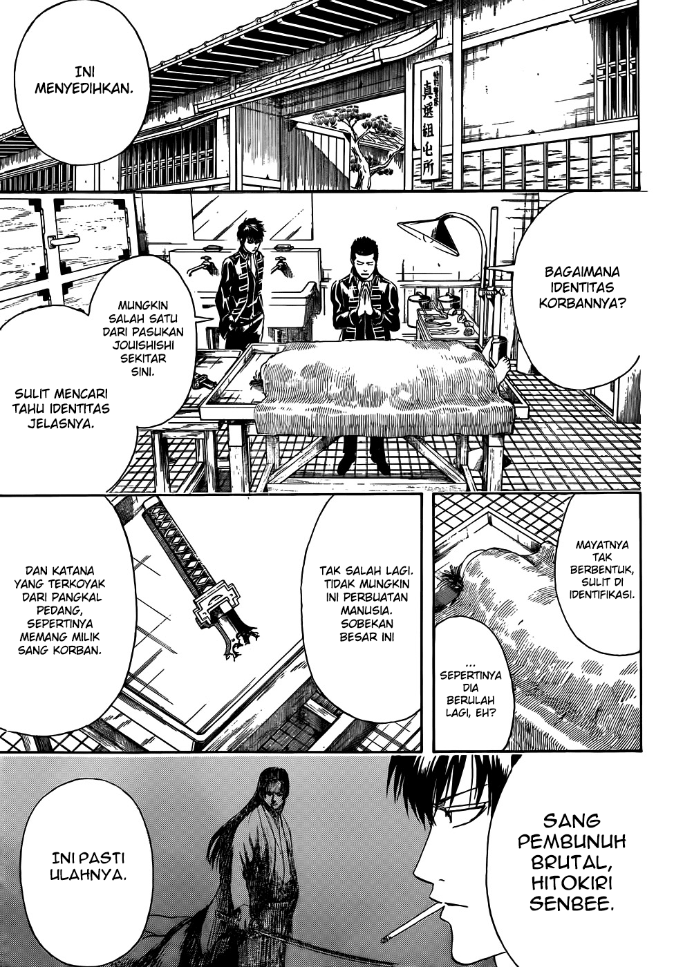 Read Gintama IN Manga Online