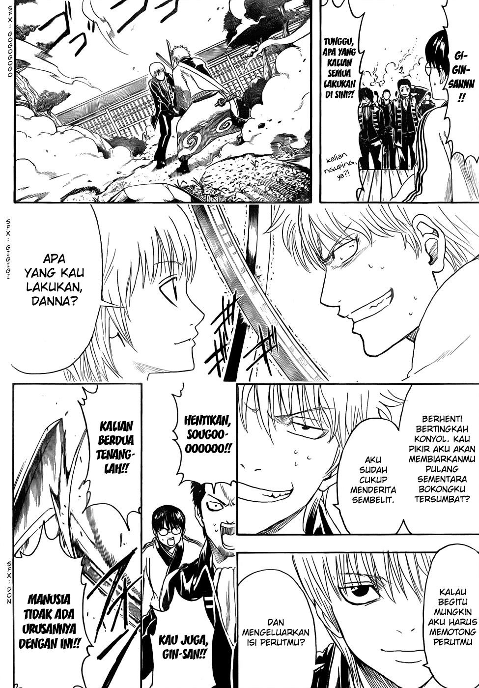 Read Gintama IN Manga Online
