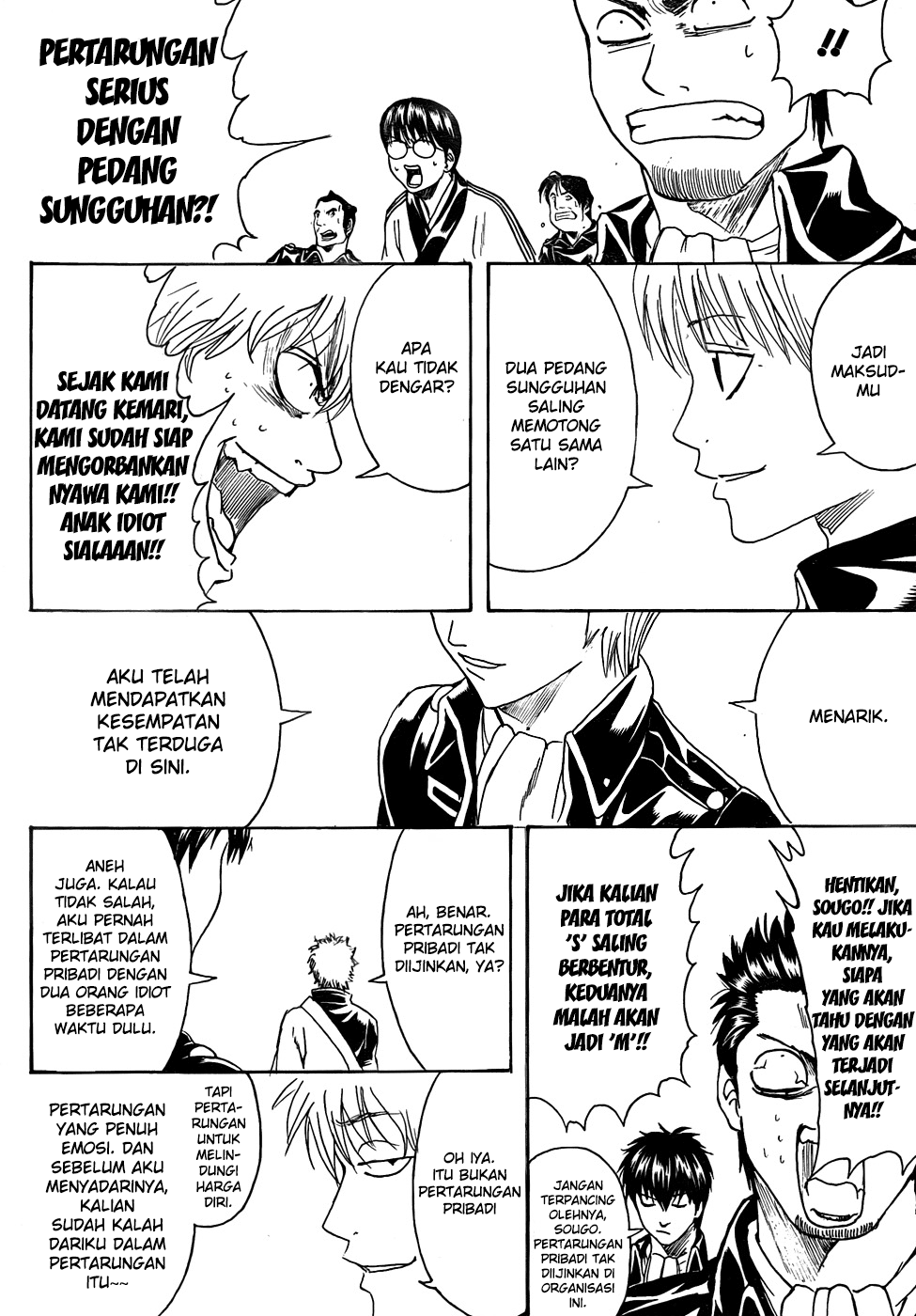 Read Gintama IN Manga Online