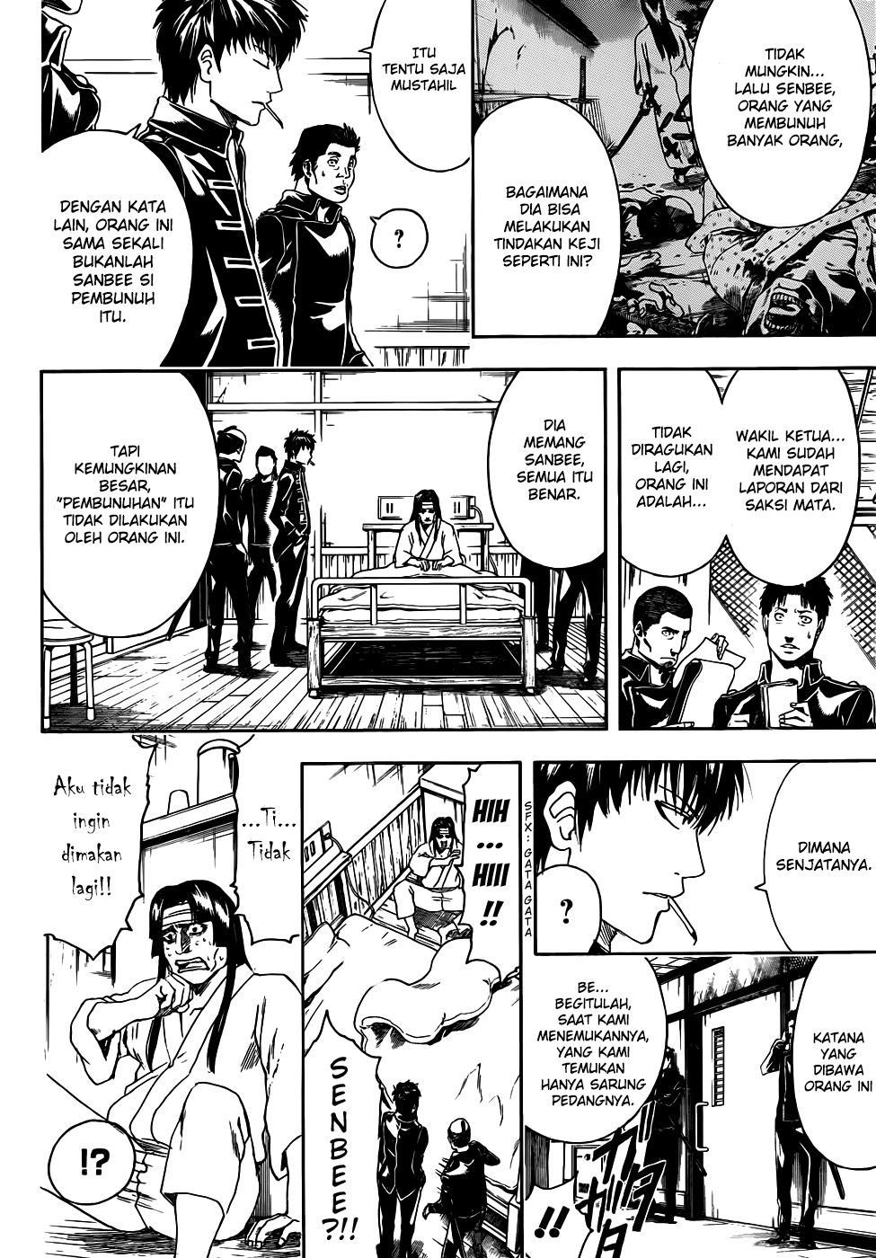 Read Gintama IN Manga Online