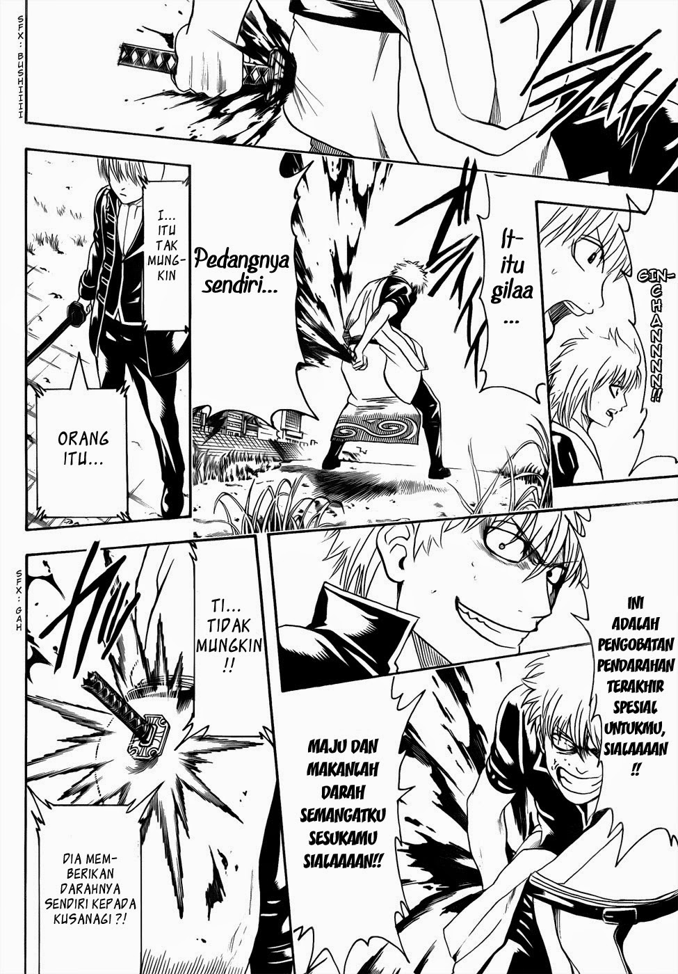 Read Gintama IN Manga Online