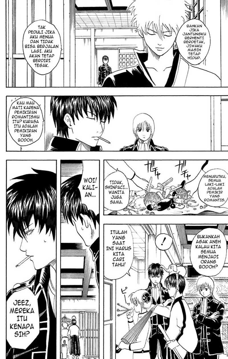 Read Gintama IN Manga Online