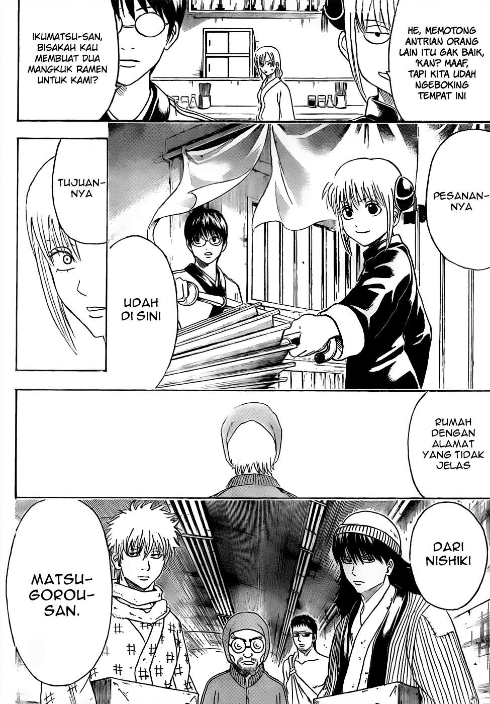 Read Gintama IN Manga Online