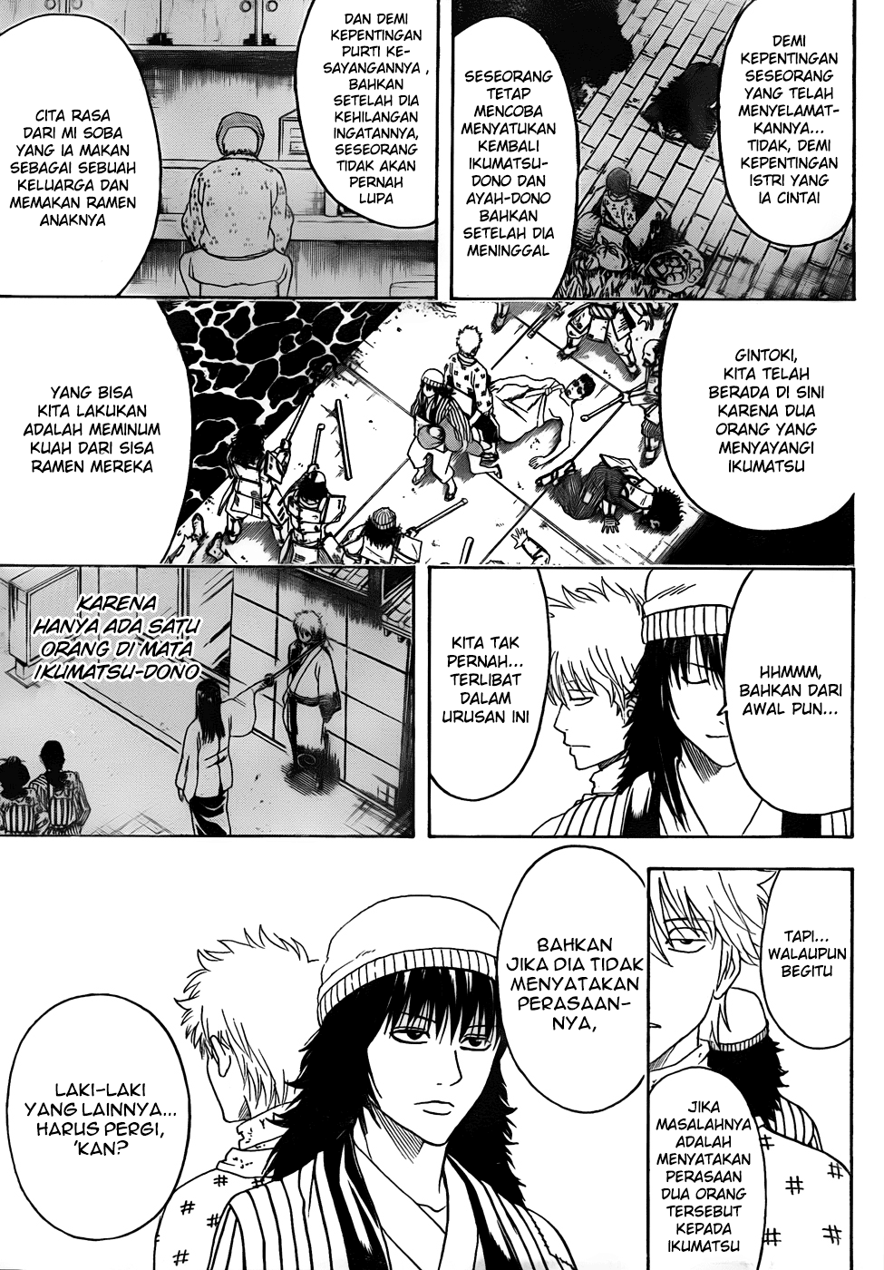 Read Gintama IN Manga Online