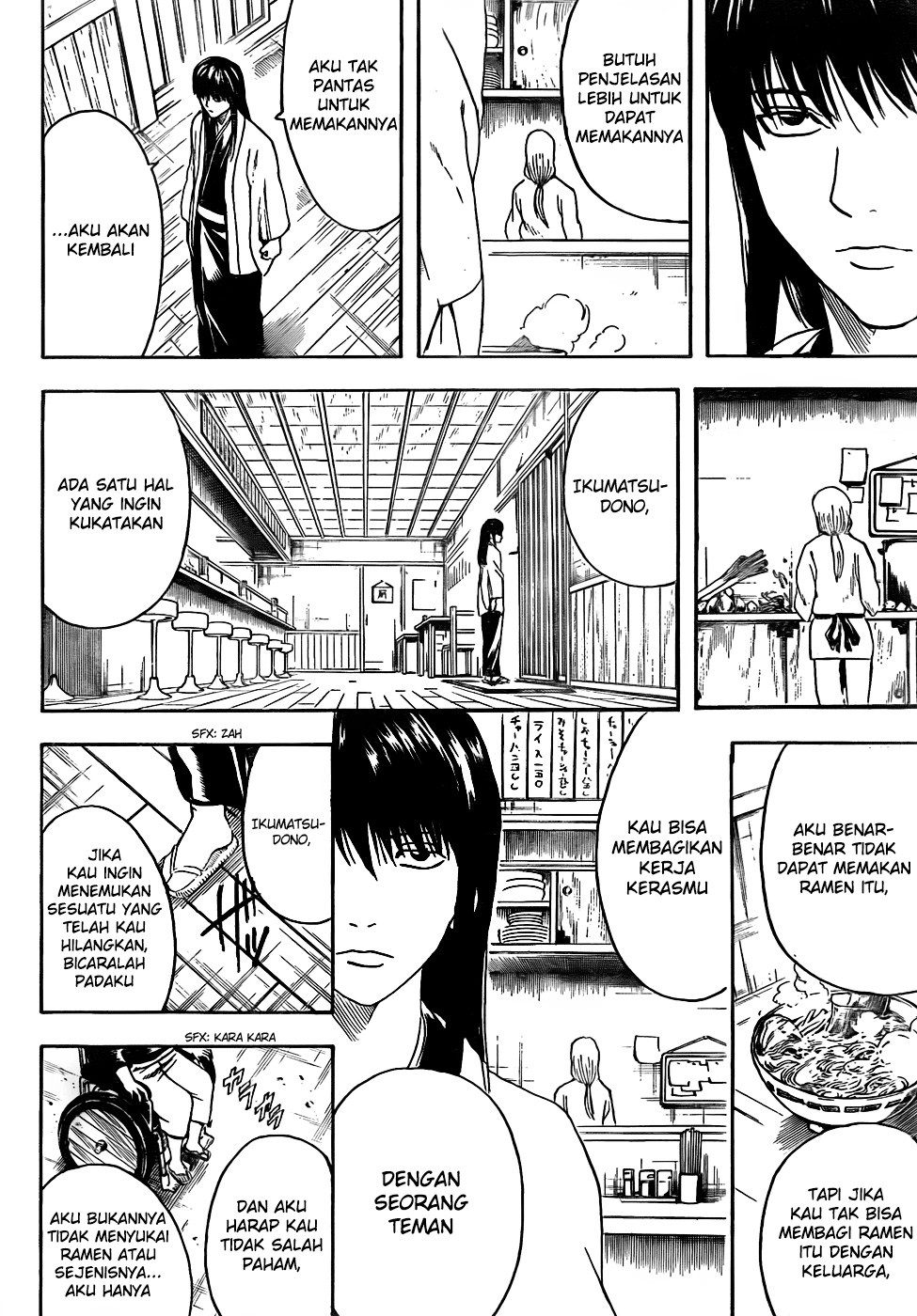 Read Gintama IN Manga Online