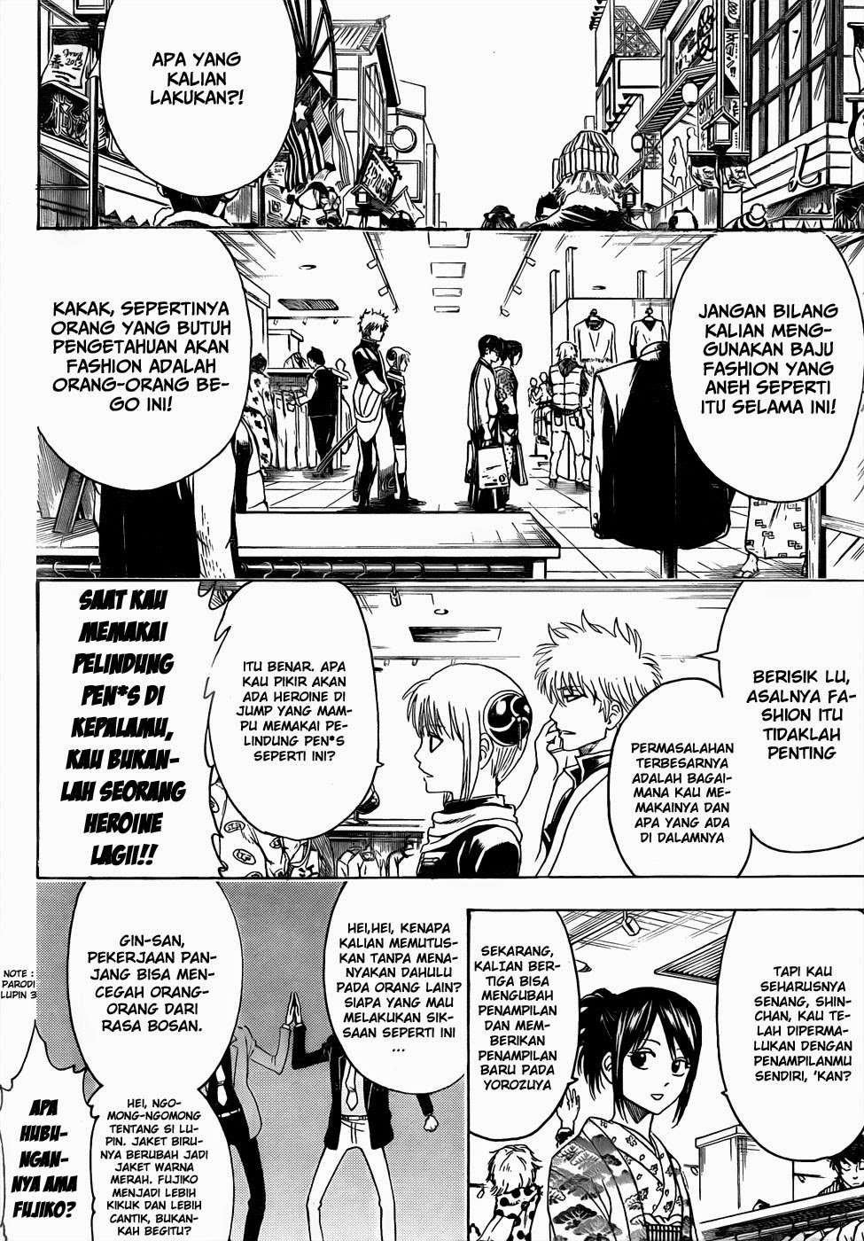 Read Gintama IN Manga Online