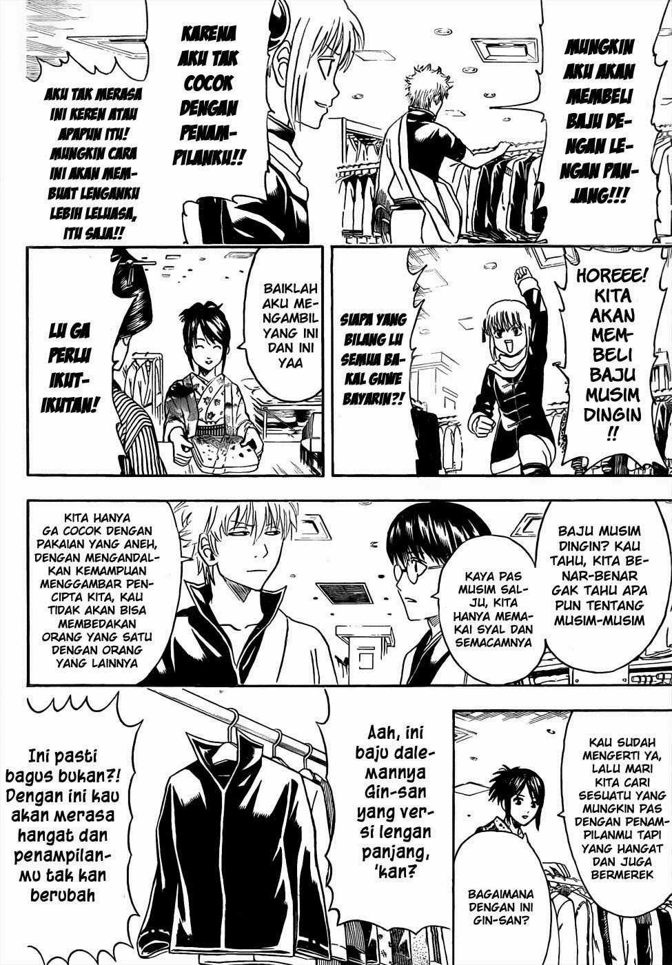 Read Gintama IN Manga Online