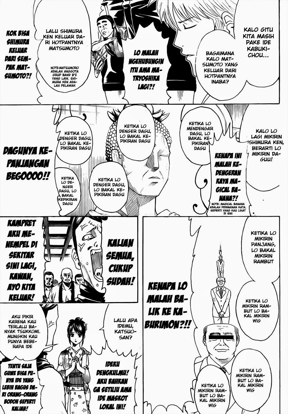 Read Gintama IN Manga Online