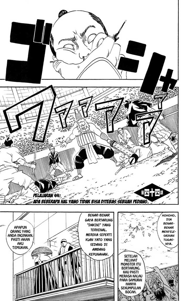 Read Gintama IN Manga Online