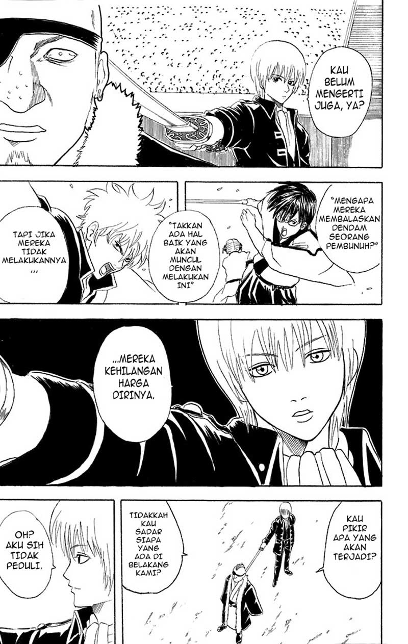 Read Gintama IN Manga Online