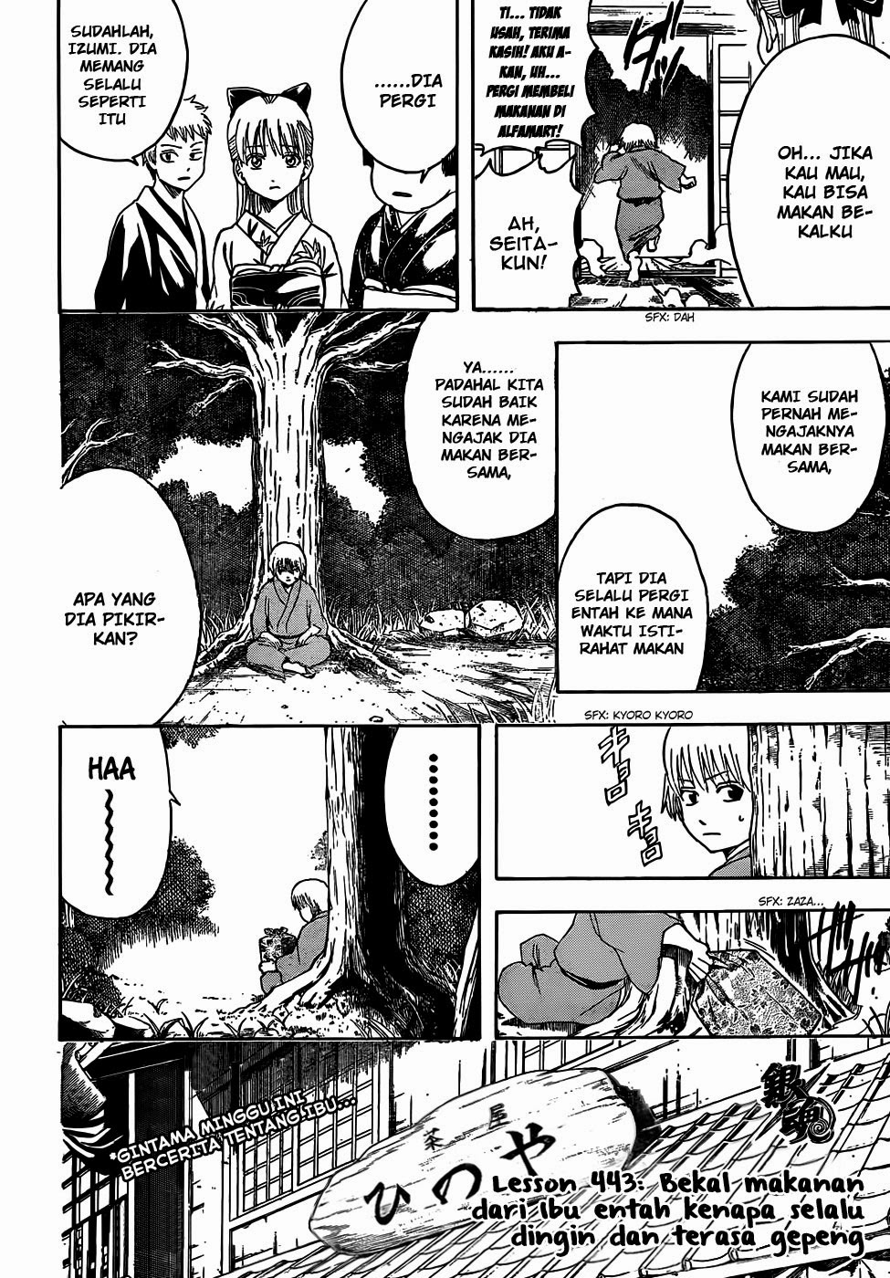 Read Gintama IN Manga Online