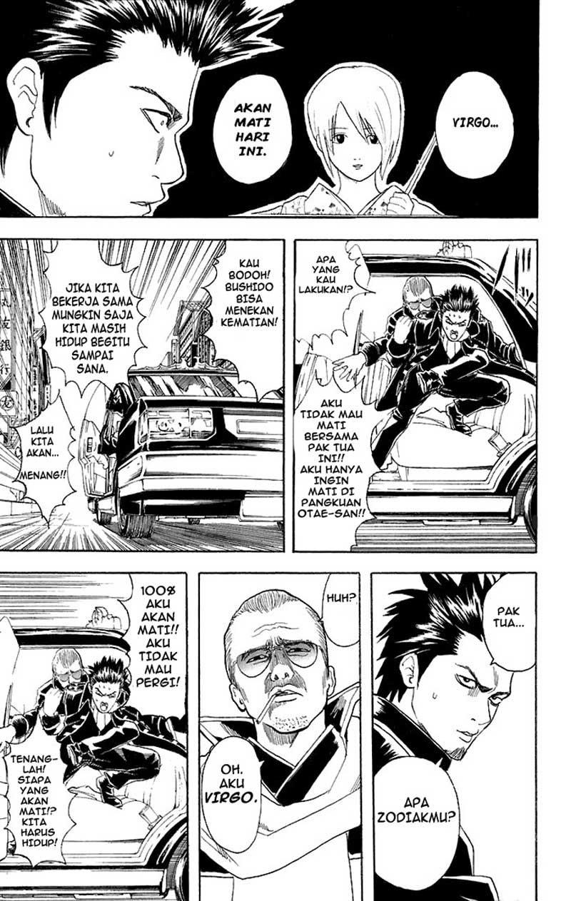 Read Gintama IN Manga Online