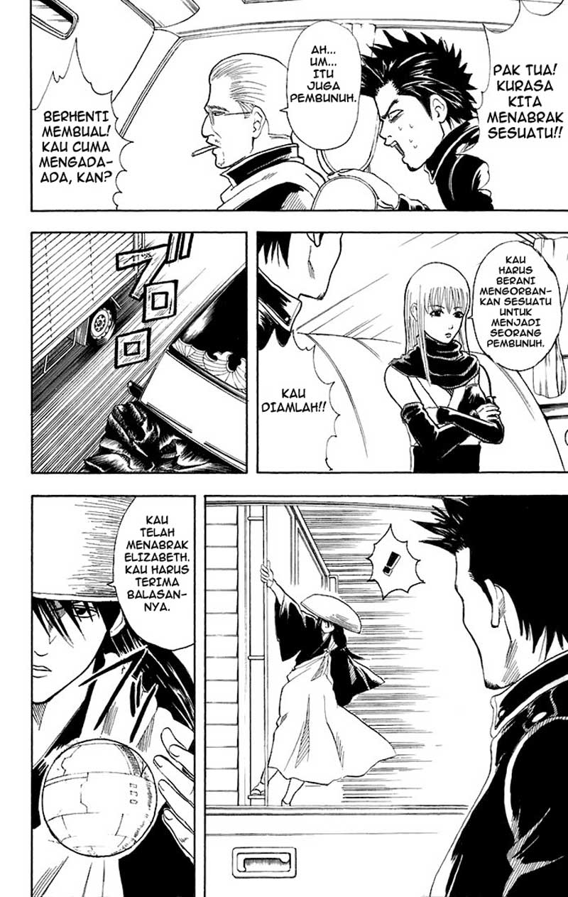 Read Gintama IN Manga Online