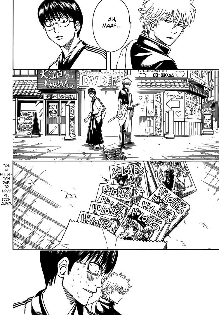 Read Gintama IN Manga Online