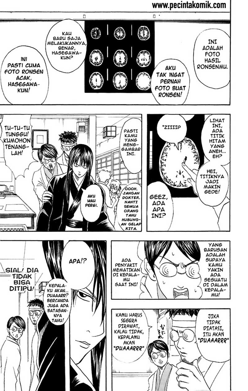 Read Gintama IN Manga Online
