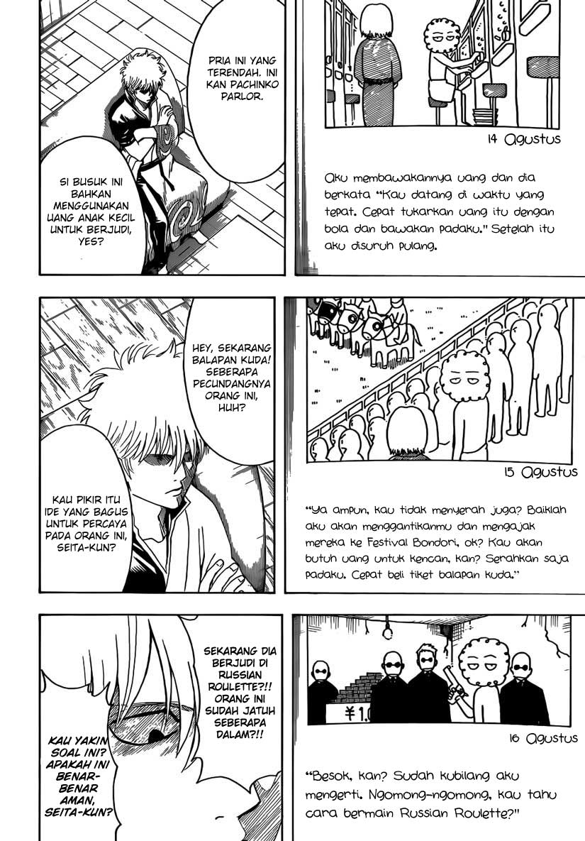 Read Gintama IN Manga Online