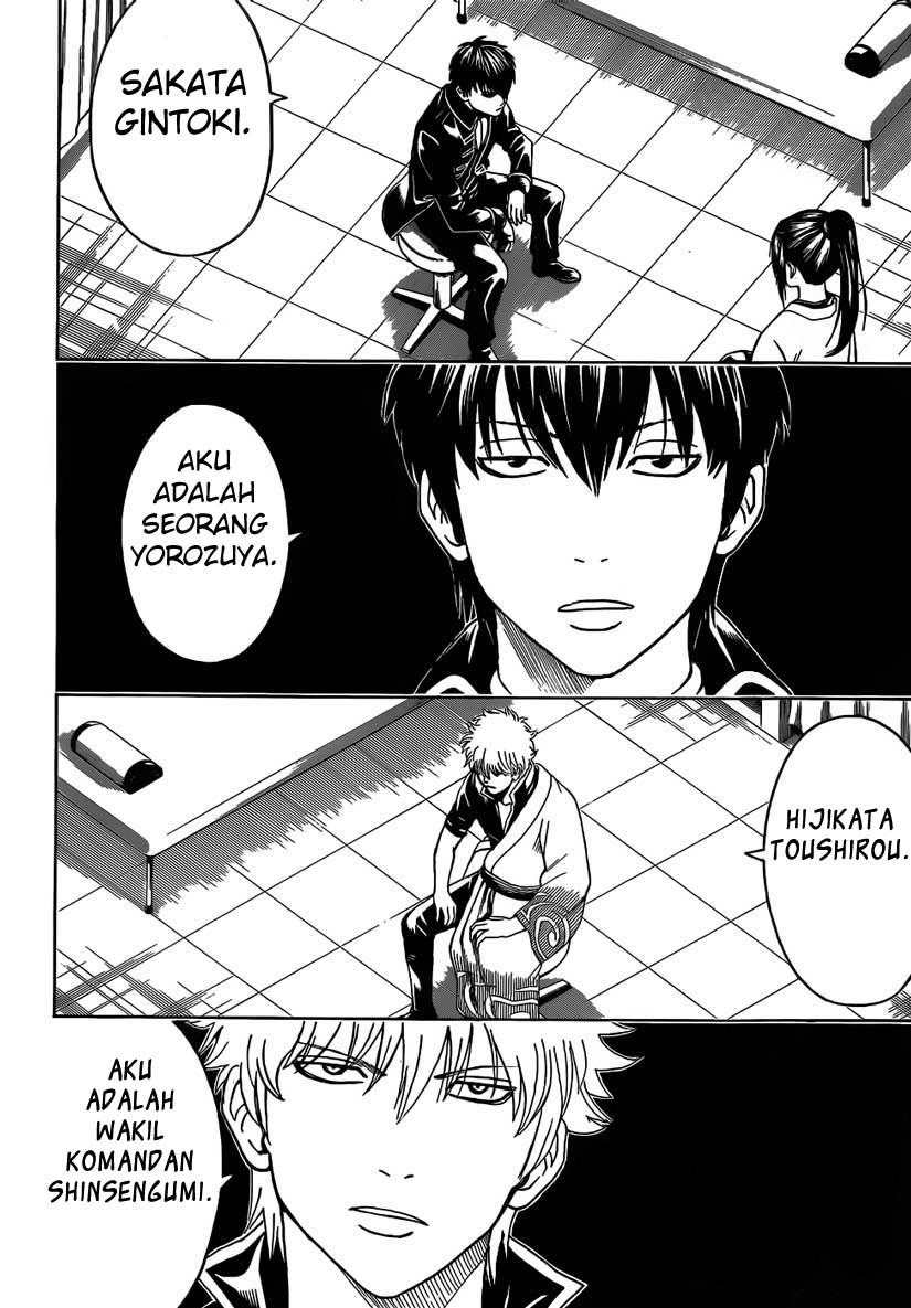 Read Gintama IN Manga Online