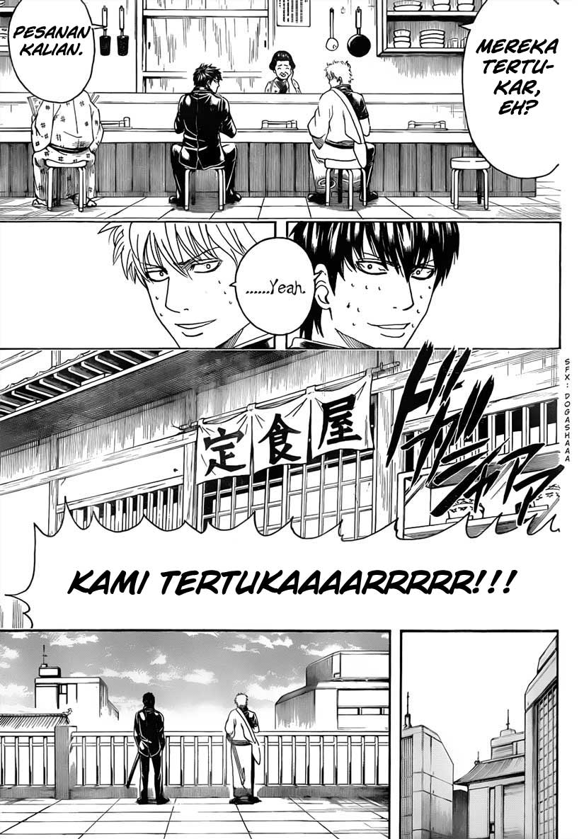 Read Gintama IN Manga Online