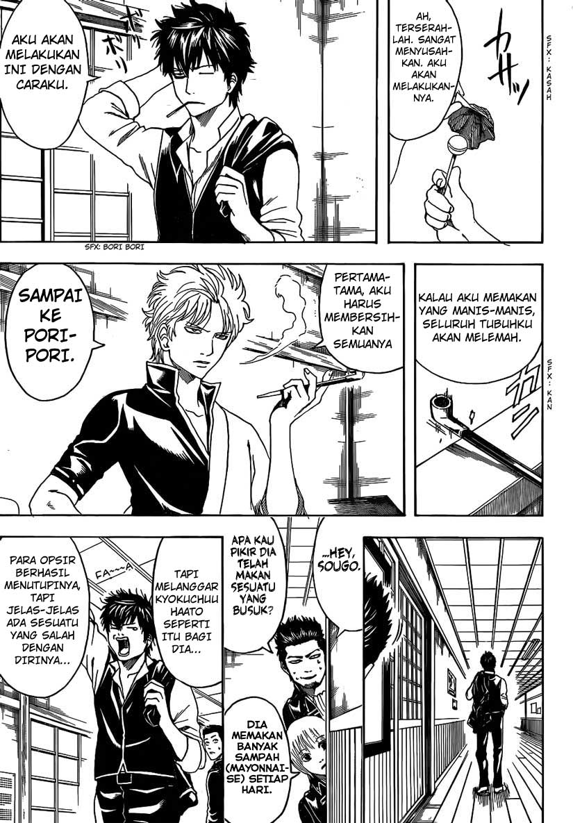 Read Gintama IN Manga Online