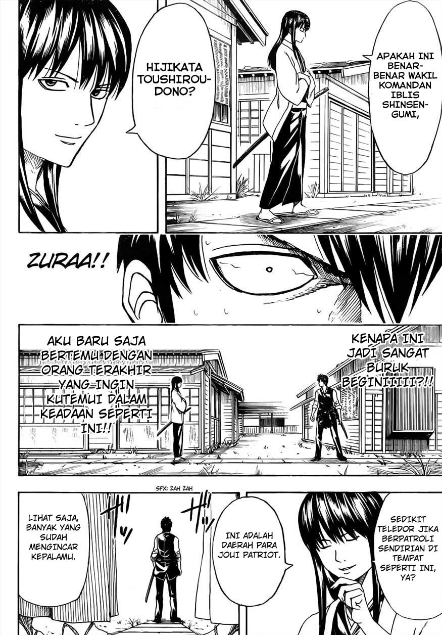 Read Gintama IN Manga Online