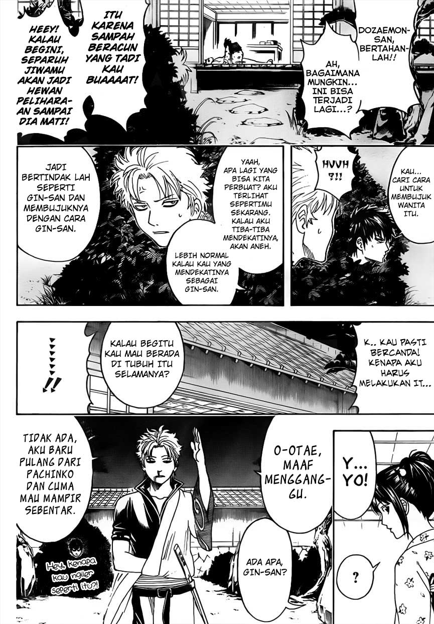 Read Gintama IN Manga Online