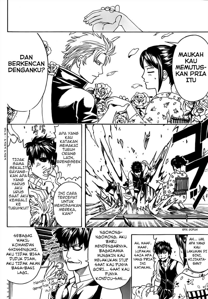 Read Gintama IN Manga Online