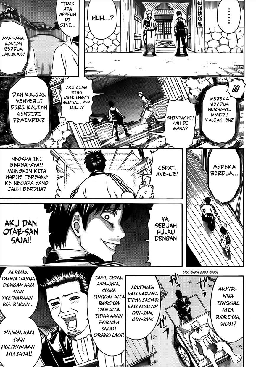 Read Gintama IN Manga Online