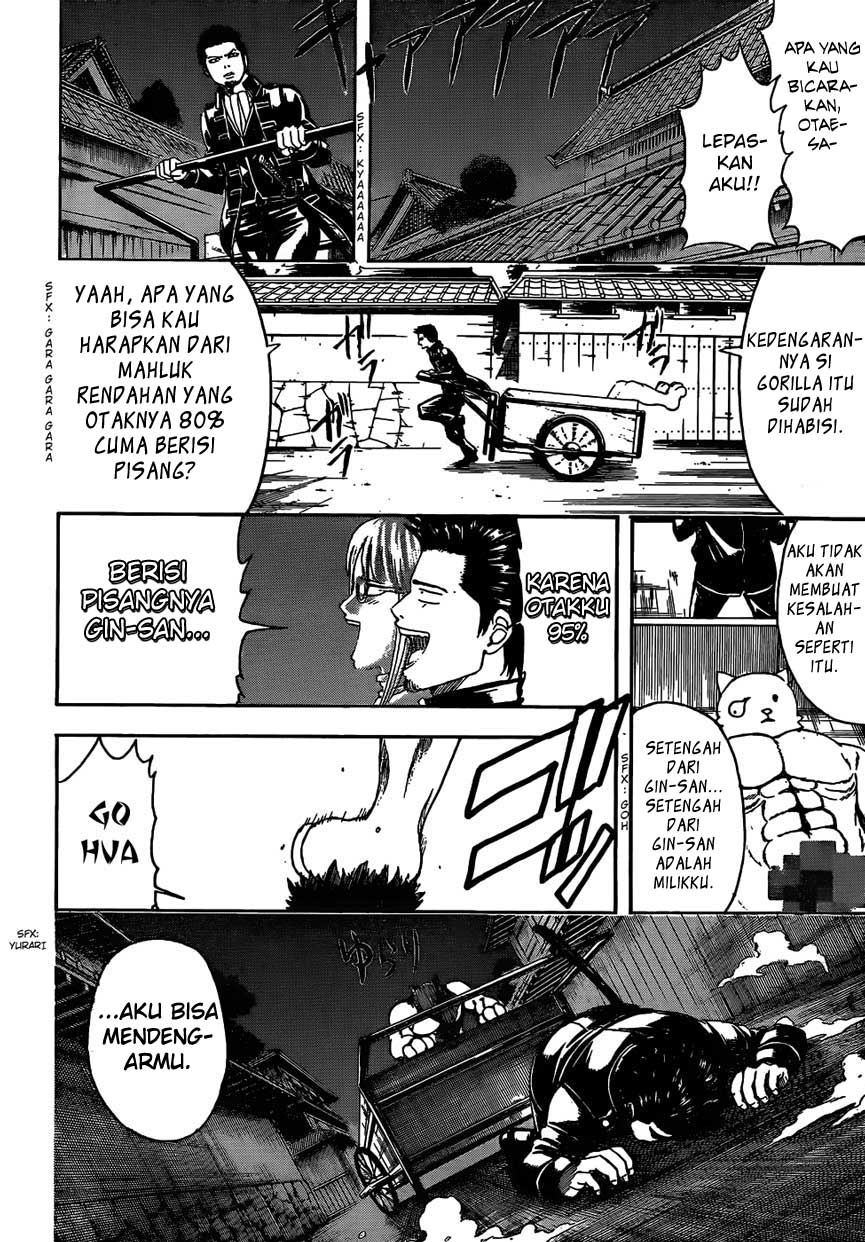 Read Gintama IN Manga Online