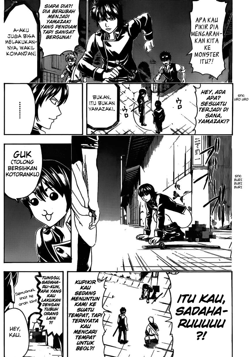 Read Gintama IN Manga Online