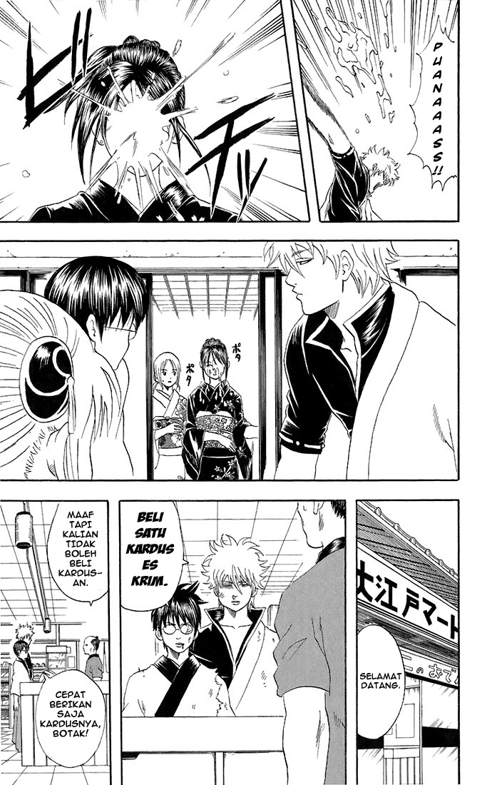 Read Gintama IN Manga Online