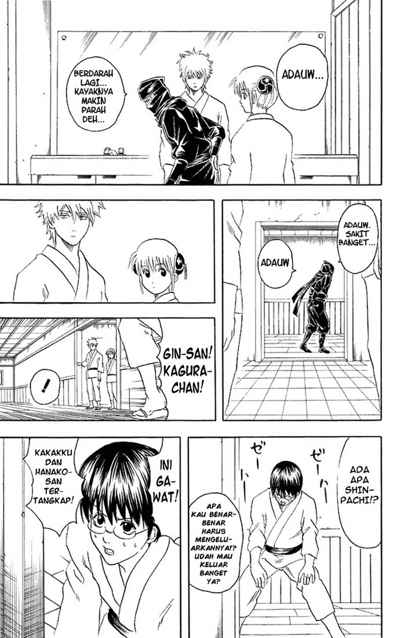 Read Gintama IN Manga Online