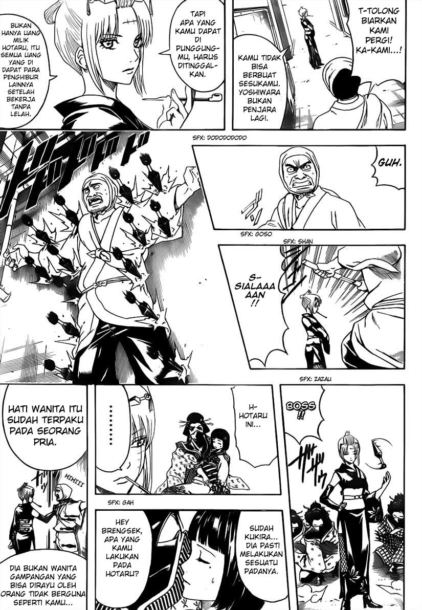 Read Gintama IN Manga Online